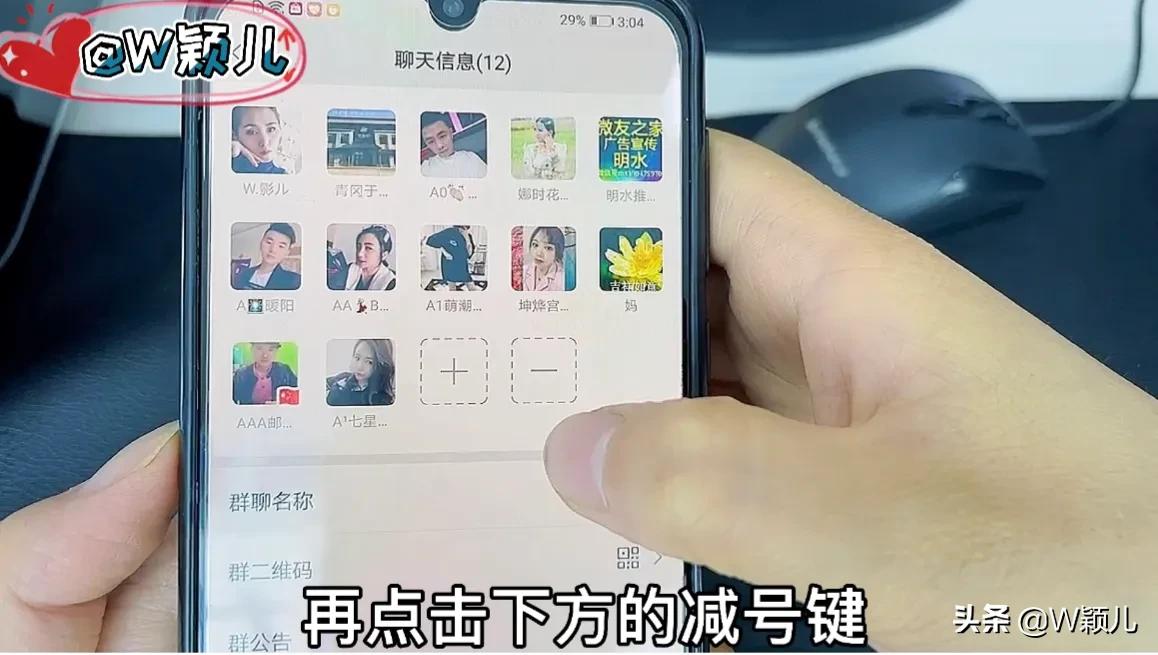 什么app检测微信僵尸粉不打扰,微信好友僵尸粉检测删除方法