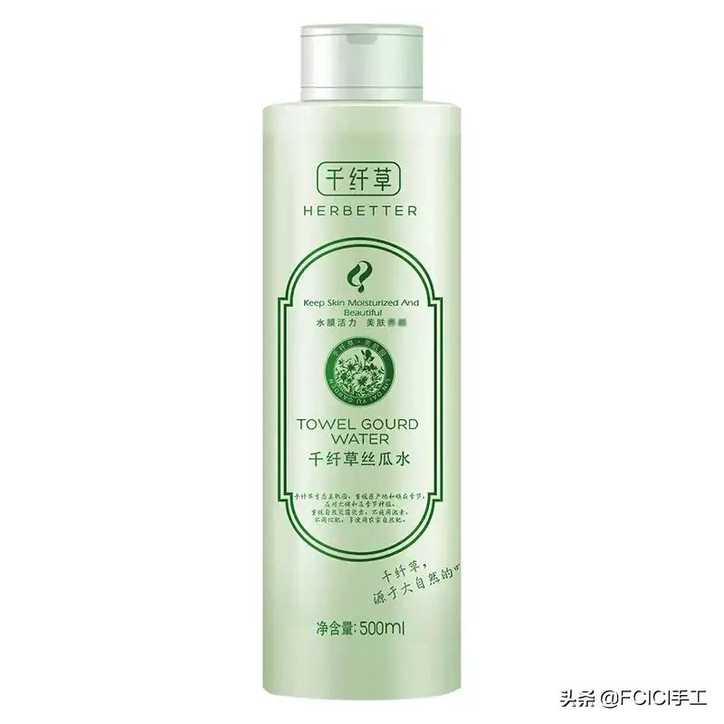 推荐学生党用的护肤品全套男生,适合学生党的护肤品10元以下