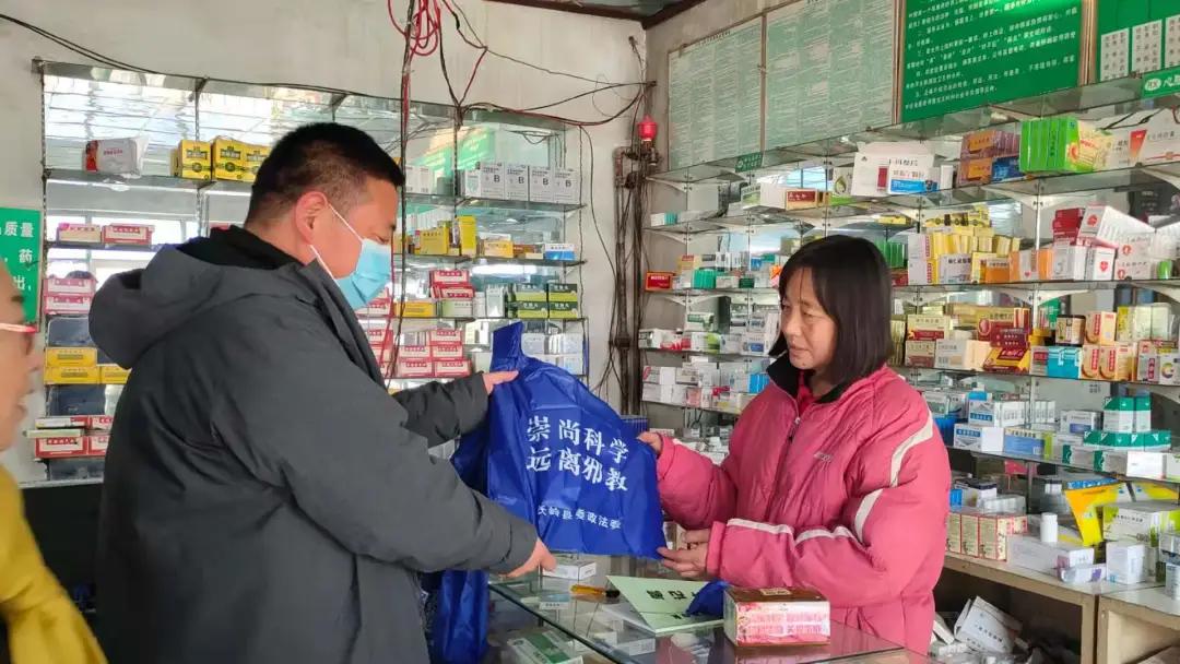 政法委组织开展第六次集体学习,长岭政法委