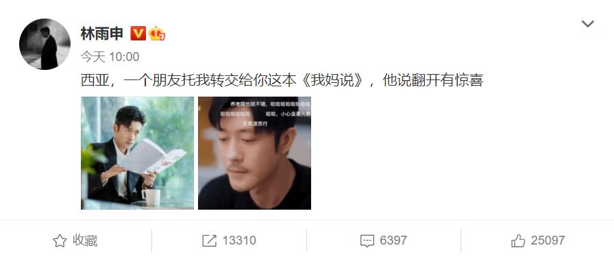 迪奥男士旷野香水王俊凯,fendi男士香水