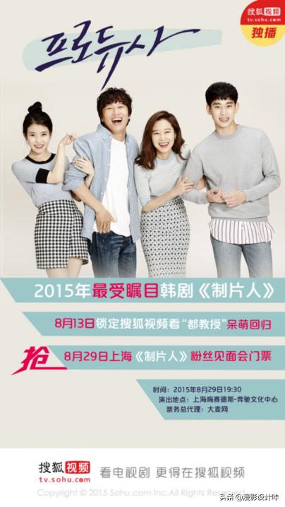 闪屏是怎么做到的,闪屏是如何做到的