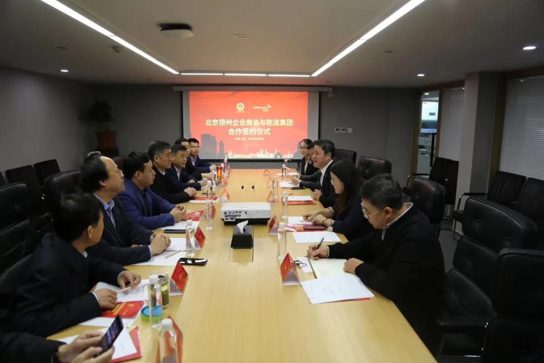 涔鹃亾鎶曡祫鎺ц偂闆嗗洟鏉庝附,涔鹃亾闆嗗洟鏉庝附