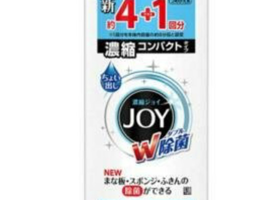 洗洁精十大牌子,国产家用洗洁精排行前十名