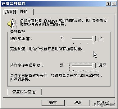 创新7.1声卡kx精调环绕音乐播放,创新声卡kx驱动安装调试