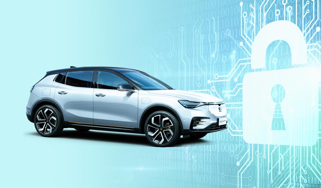 汽车圈的“大哥大”,全力确保用户数据和隐私安全