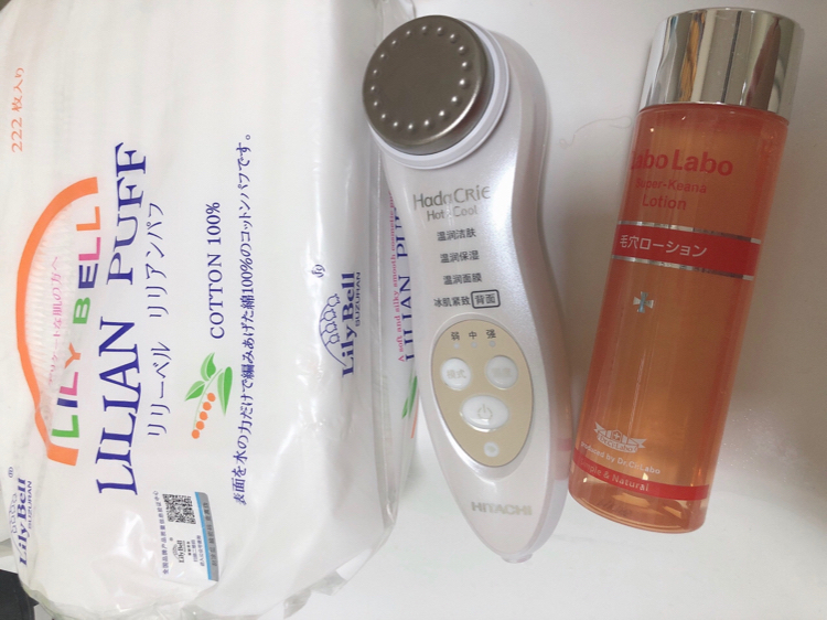 推荐一款家用美容仪,千万不要买的美容仪