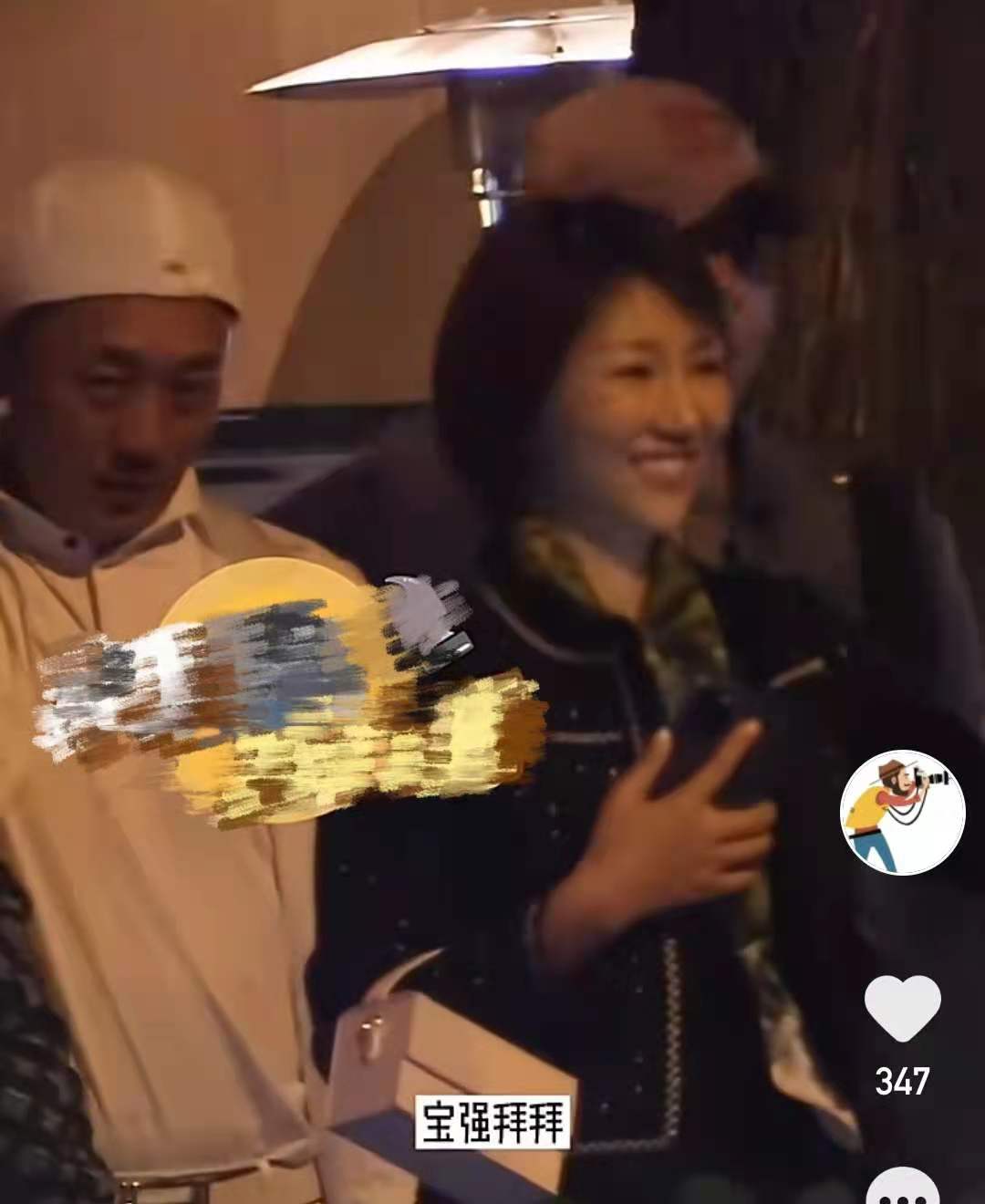 王宝强难逃中年发福！参加聚餐胖一圈，前妻马蓉却大秀身材豪宅