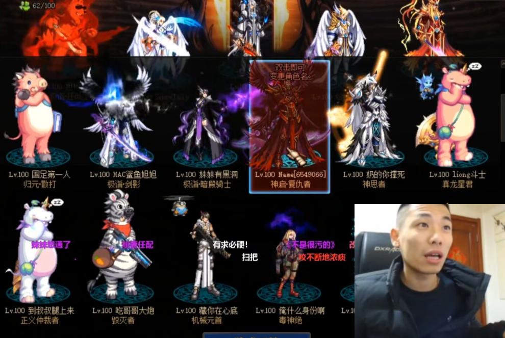 dnf名字符号怎么设计,dnf名字符号怎么用