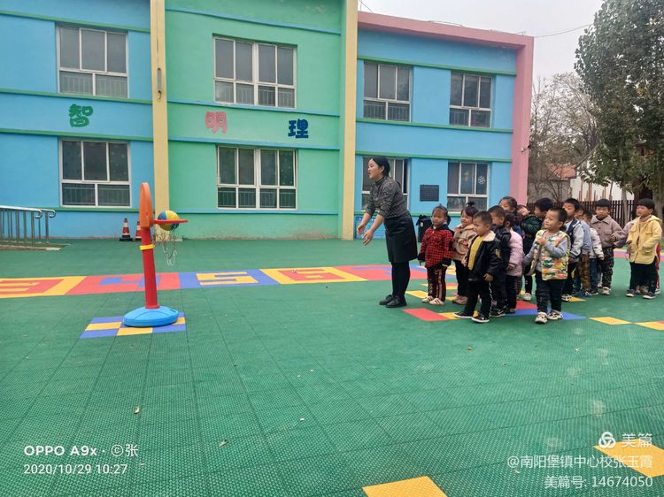 新视角邯郸,邯郸未来五年教育有何新变化