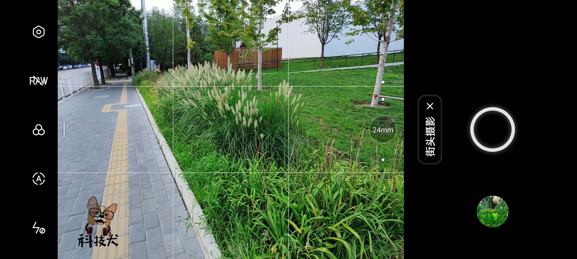 realme真我gt大师版白色开箱,realme真我gt大师探索版测评