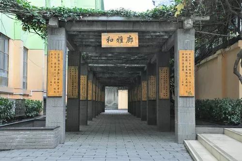 石笋街小学有几个校区,名校巡礼