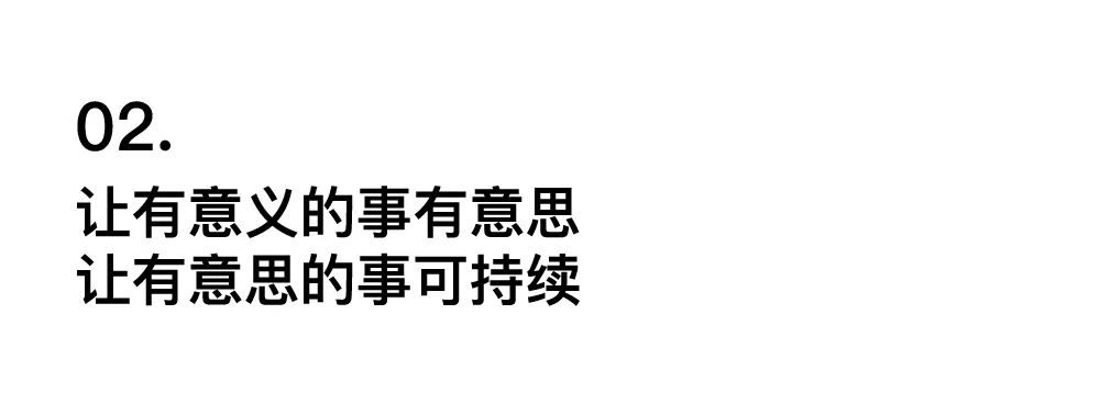 10位意见领袖打卡果岭，让有组织的圈子更有乐子