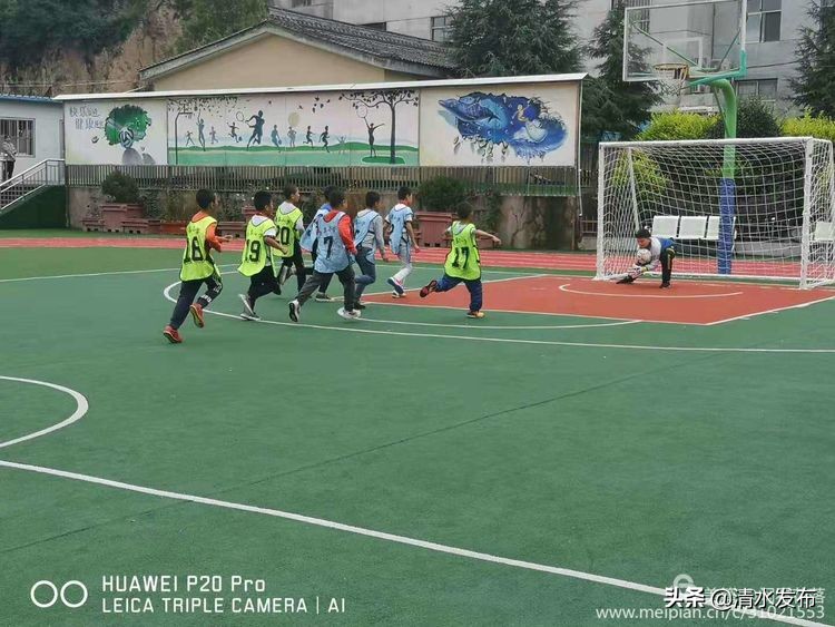 清水县原泉小学第31届运动会,清水县原泉小学开幕式