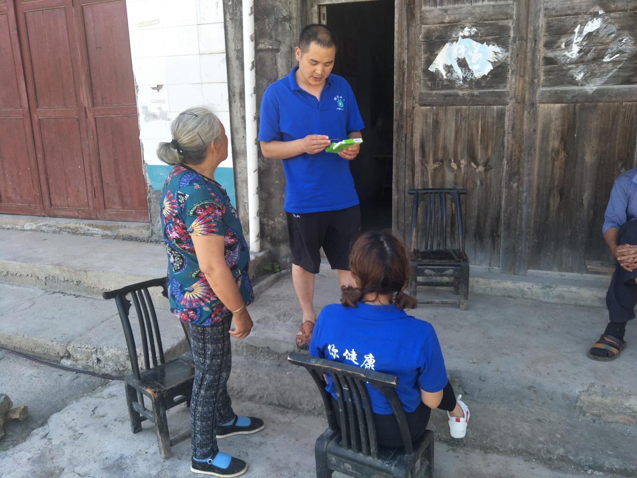 重庆奉节三国故事,奉节的故事