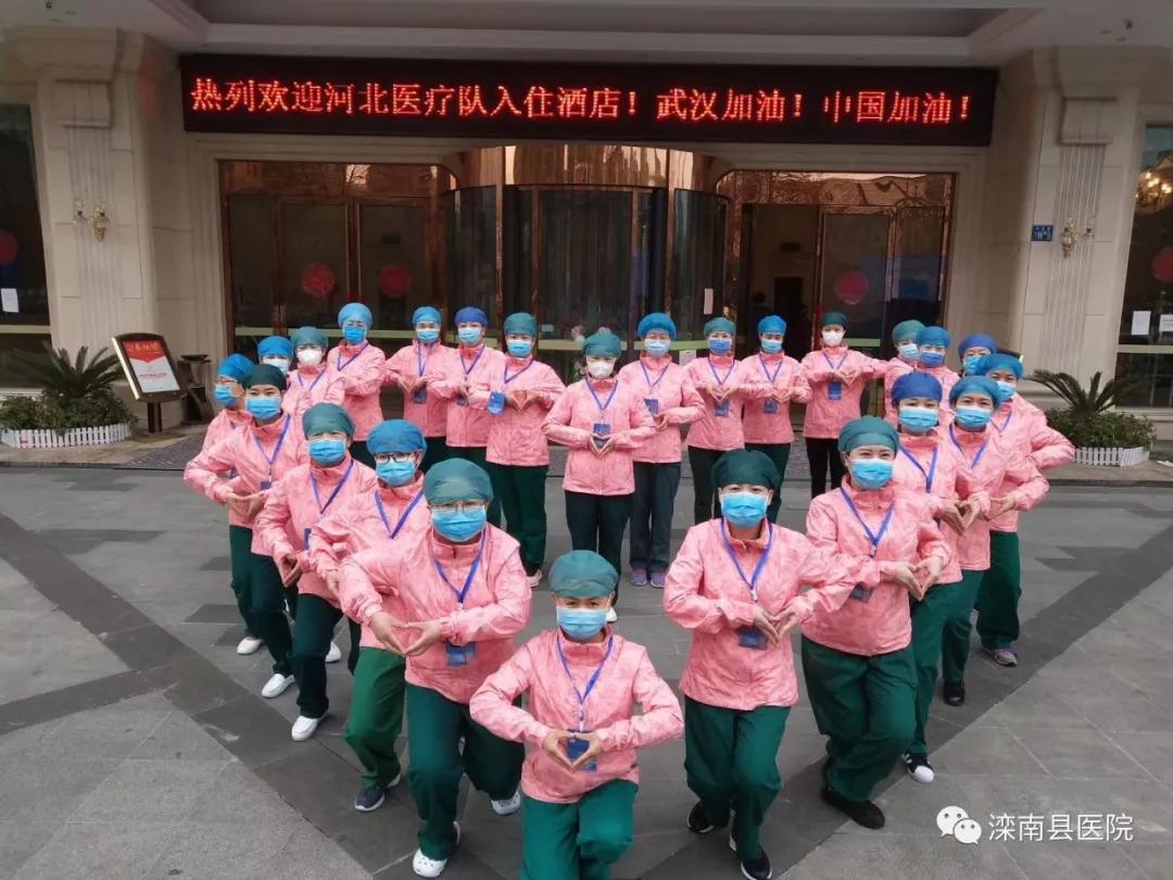 援鄂医疗英雄凯旋,援鄂英雄平安凯旋