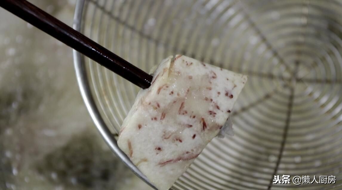 芋头这样做最好吃,一炸二炒两步搞定,外皮酥脆,内里咸香粉糯