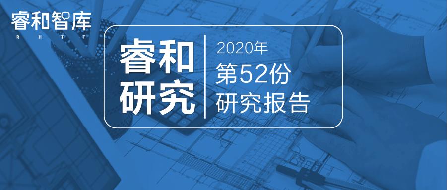 鏅憺鎮︽鍏瘬,鎮︽鍏瘬鍖椾含