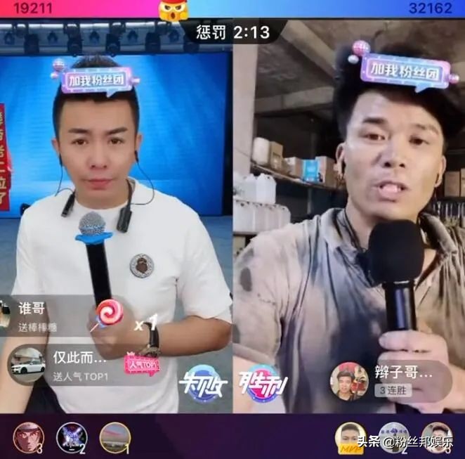 80后修车小哥辫子哥原版视频,70后辫子哥