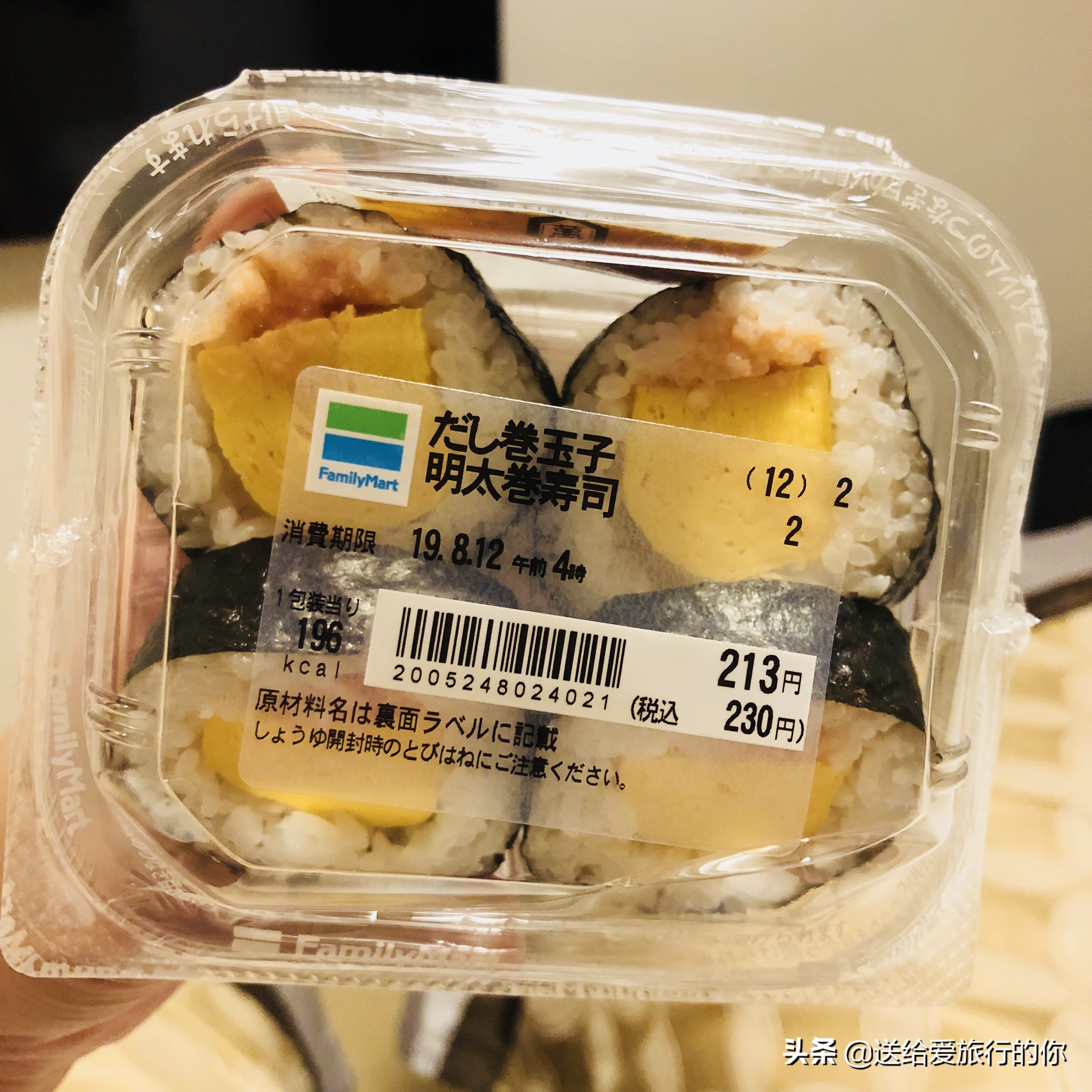 日本大阪4天3夜,去日本五天四晚