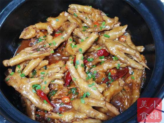 教你秘制懒人鸡爪，简单3步就完成，下饭又下酒，出锅馋得流口水