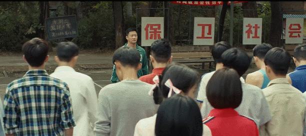 又来！韩国教授碰瓷吴京，连校服都不放过