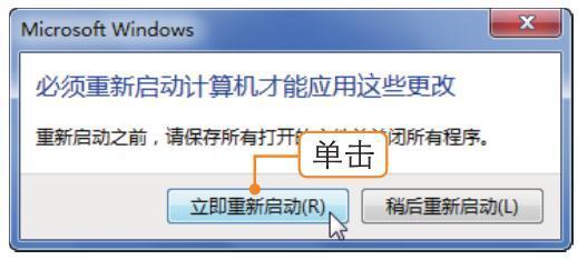 电脑如何建立局域网工作组,新的电脑怎么加入局域网工作组