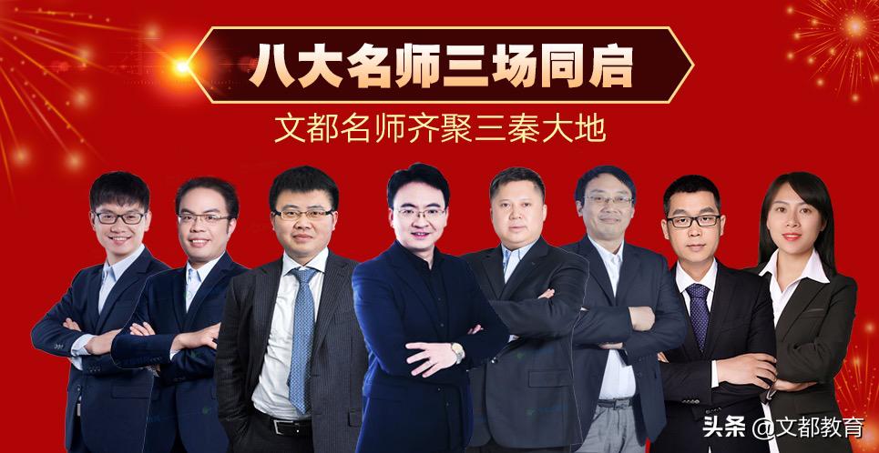 西安必须打卡网红地方,西安有哪些打卡网红