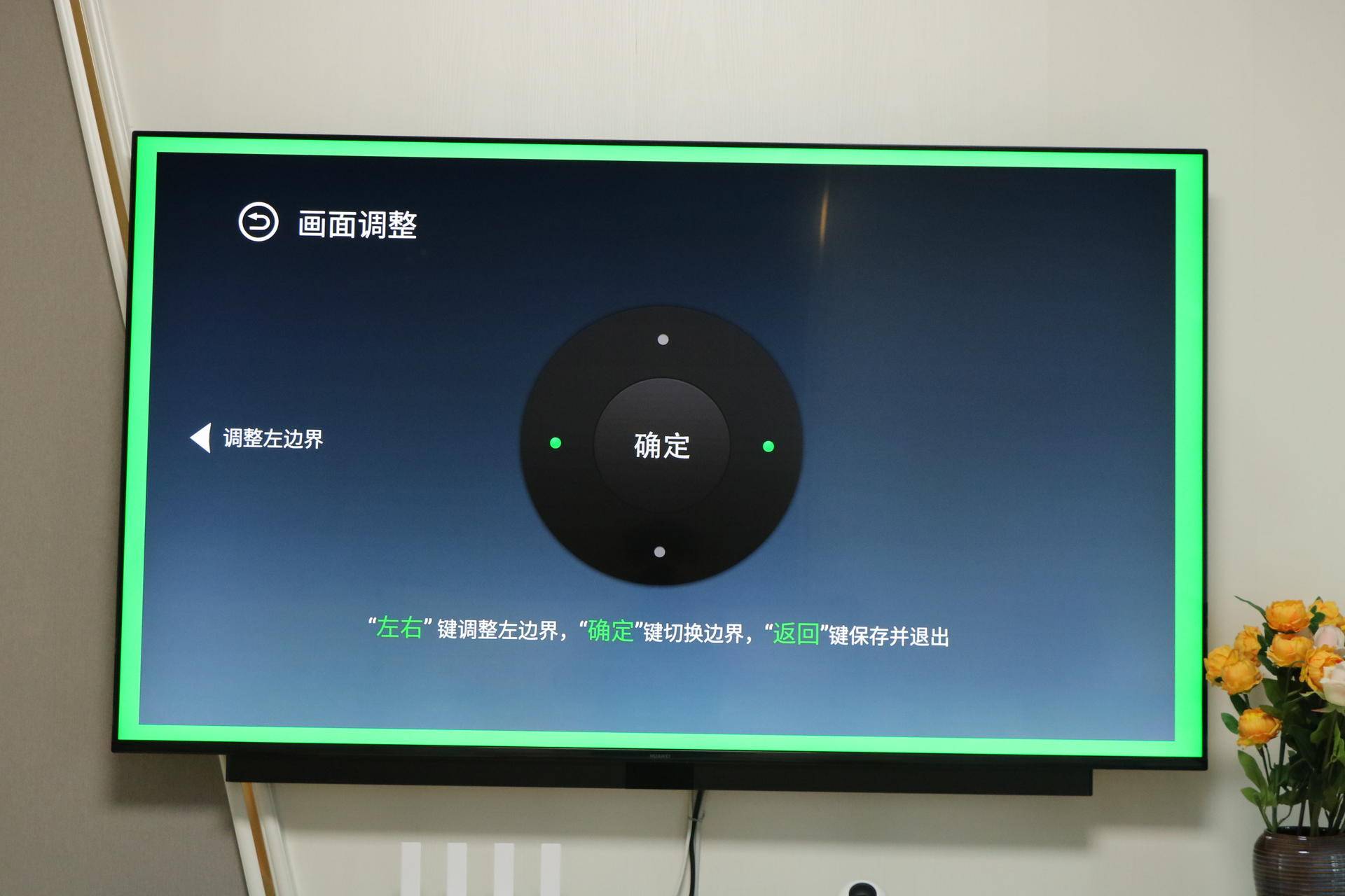 泰捷we30s盒子刷机教学,泰捷we30s视频播放器
