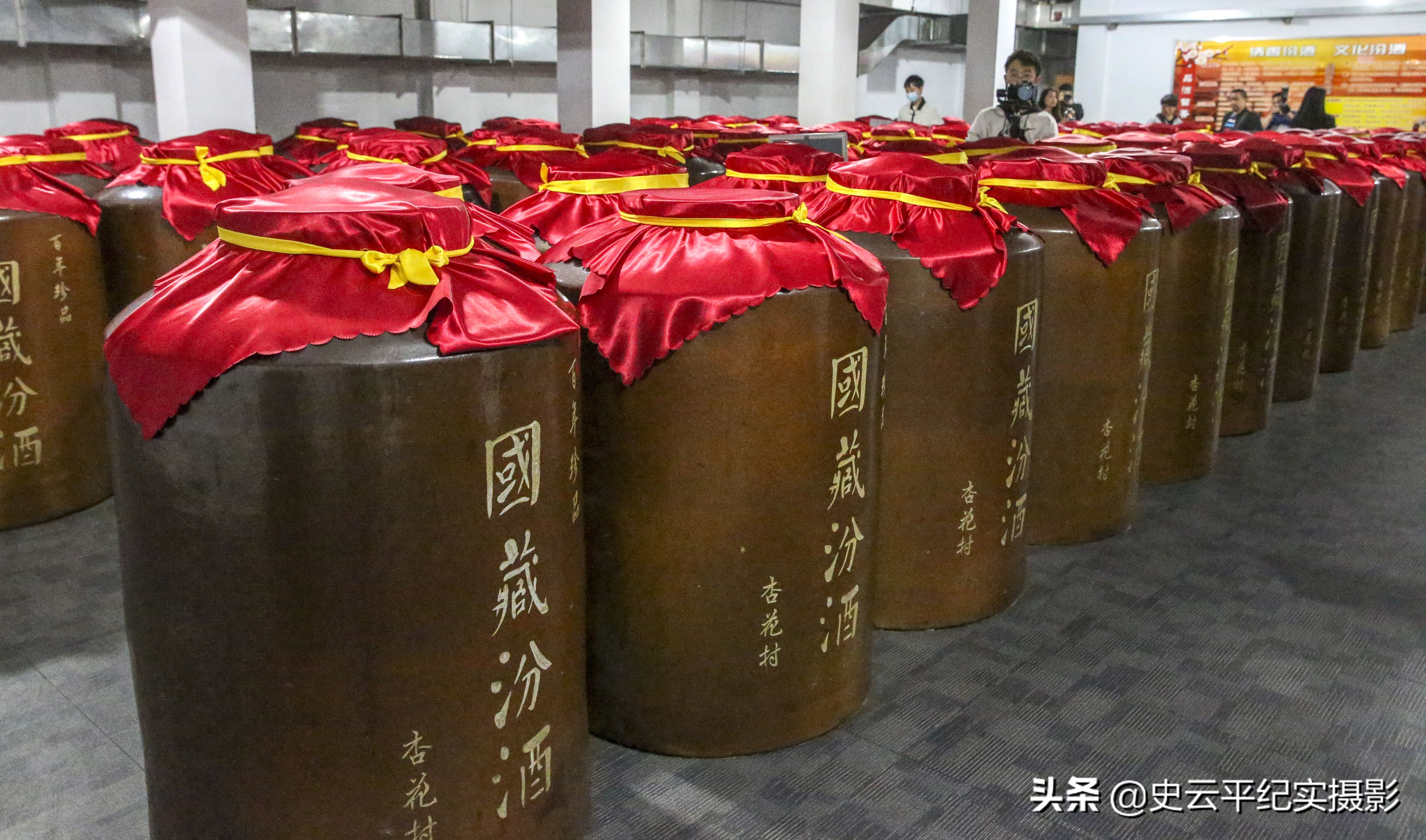 山西杏花村汾酒有悠久的历史,山西汾酒城杏花村