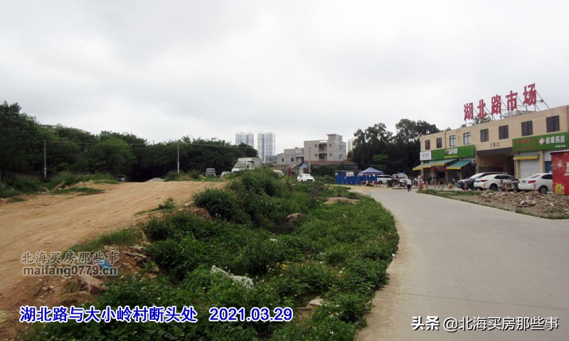 北海城市新面貌图片真实照片,北海城东变化