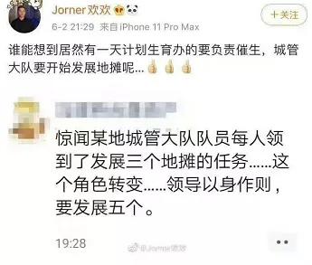 大家都在摆地摊真的赚钱吗,摆地摊真的一年能赚几十万吗