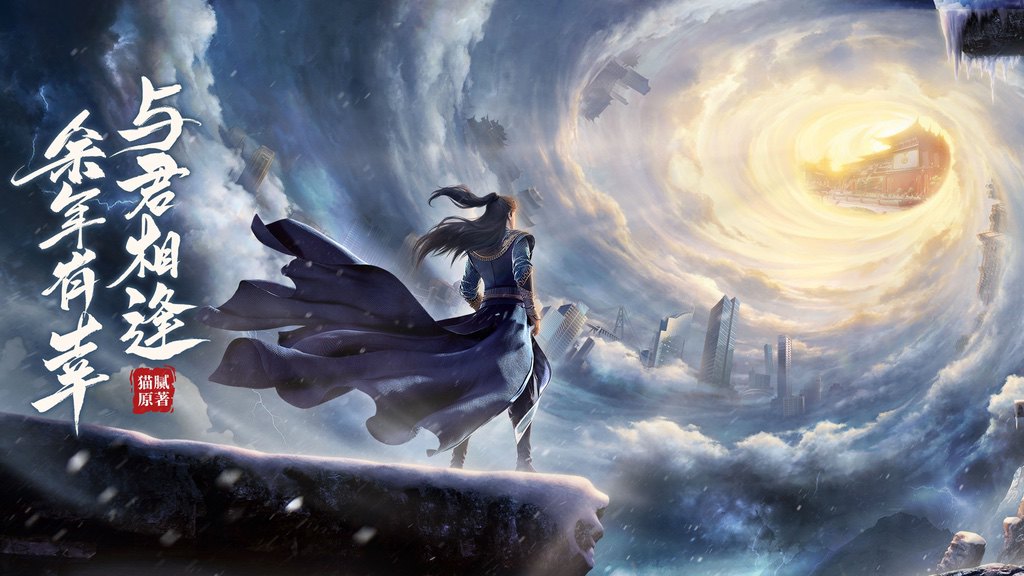 腾讯游戏创新计划,腾讯40余款游戏