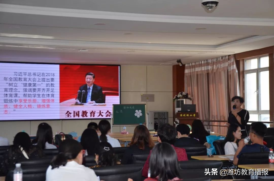 庄明华名师工作室,山东奎文名师庄明华