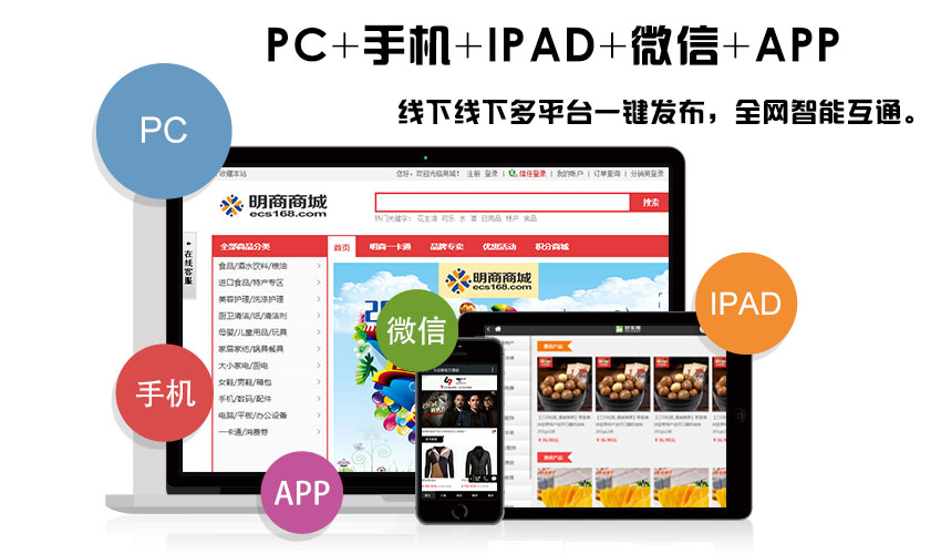 o2o生活服务系统开源,o2o平台解决方案