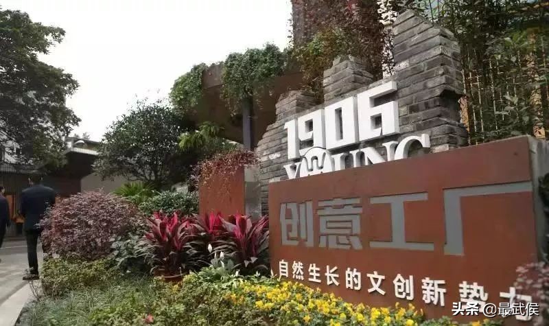 侃名联、问诸葛，海外媒体眼中的武侯祠是怎样的？