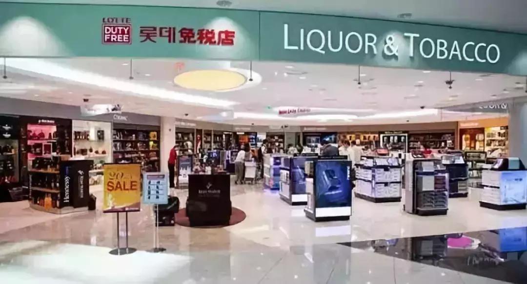 免税店买化妆品能便宜多少钱,怎样知道免税店有没有打折