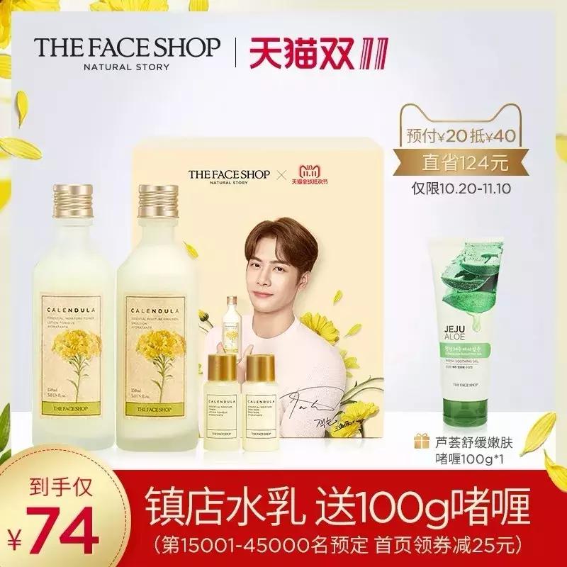 双十一剁手也要买的威士忌美酒,双11剁手也要买的家电