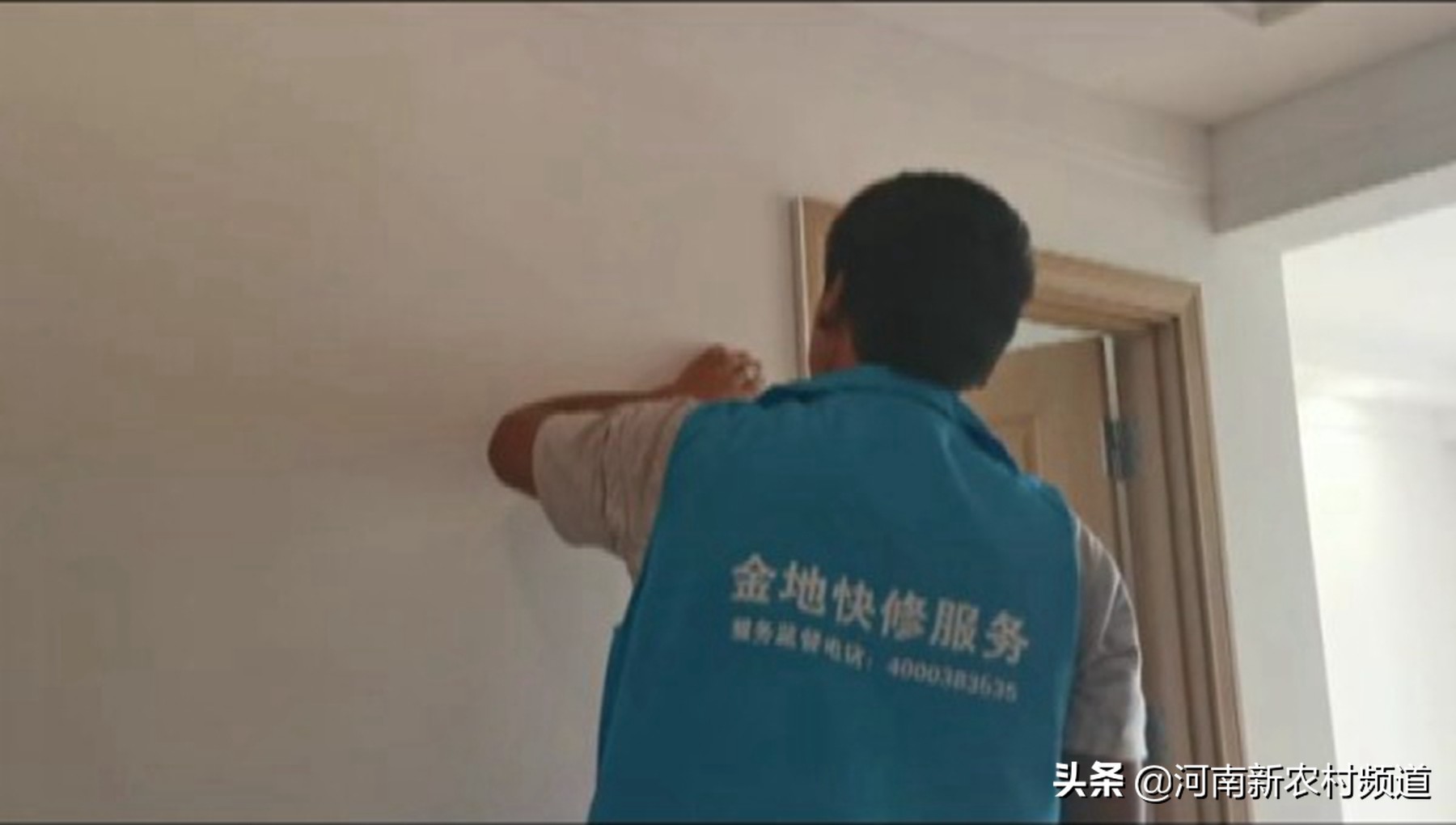 金地铂悦府质量怎么样,金地铂悦郑州交房