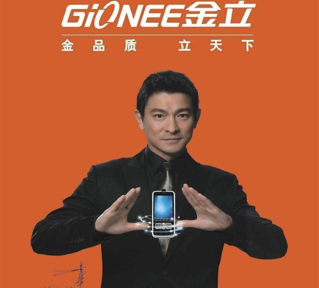 戒赌吧名人堂，欠金立老总一个席位！