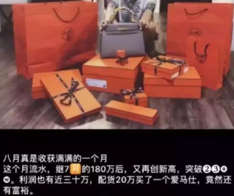 大学生因兼职陷入传销典型案例,大学教师进传销窝点当卧底