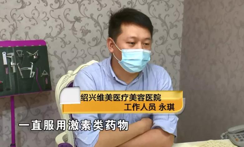 做完抽脂脸上有凹陷,脸颊两边抽脂后有鼓包怎么回事