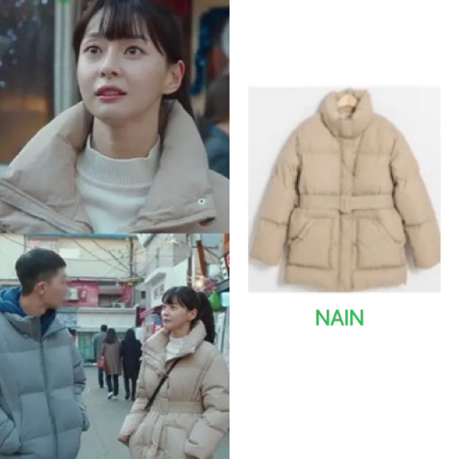 明明是女主却拿了女二的剧本,拿着女主剧本硬生生弄成女配