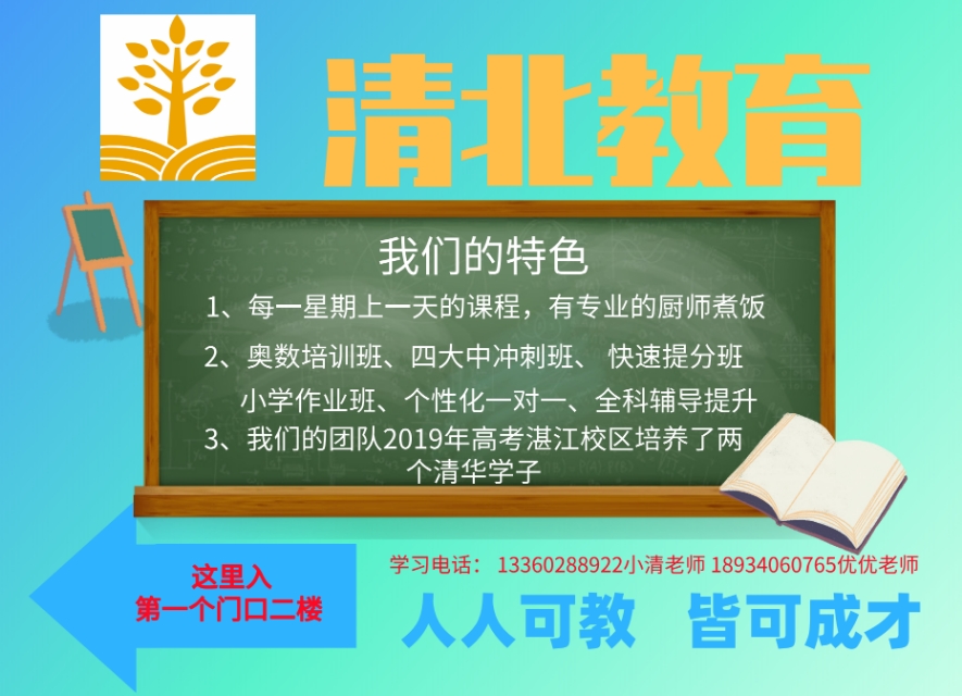 低声教育是对孩子最好的礼物,低声教育才是对孩子最好的家教