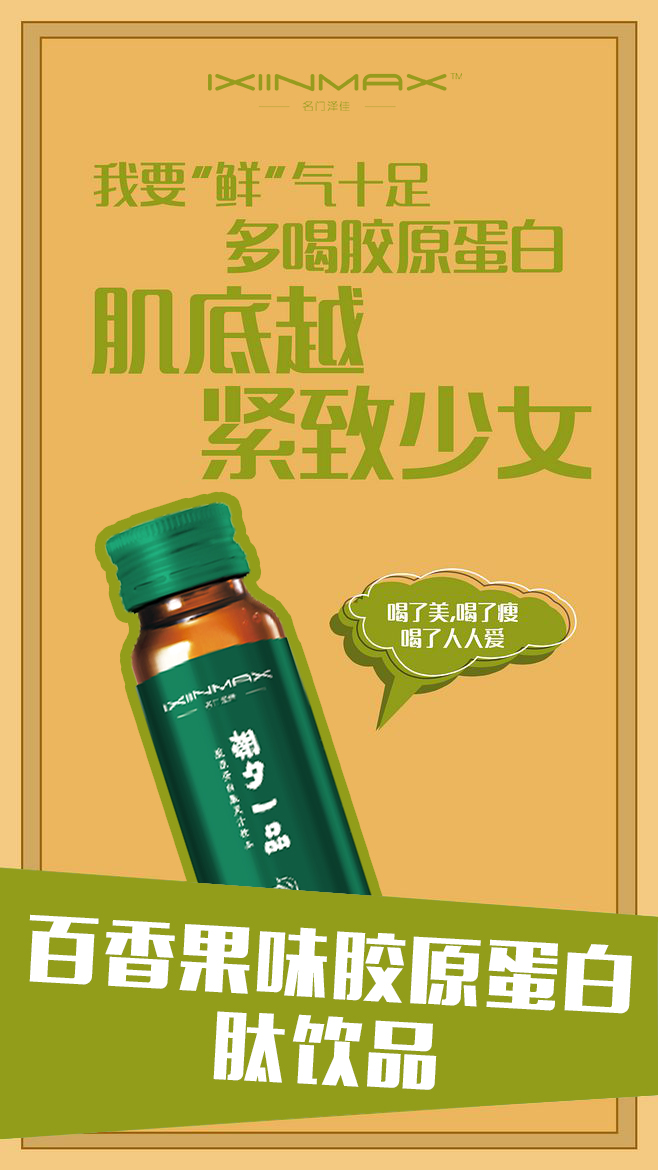 泽佳抗衰老精华,泽佳的抗衰老方法