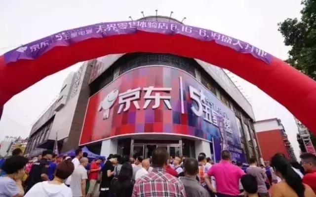 唯品会营收293亿 (唯品会营收241亿)