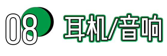 给男朋友的圣诞节礼物有哪些,十大男朋友最渴望收到的礼物排行