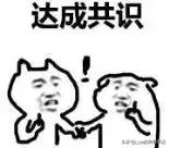 绝对不会回购的粉底,绝对不会回购的东西