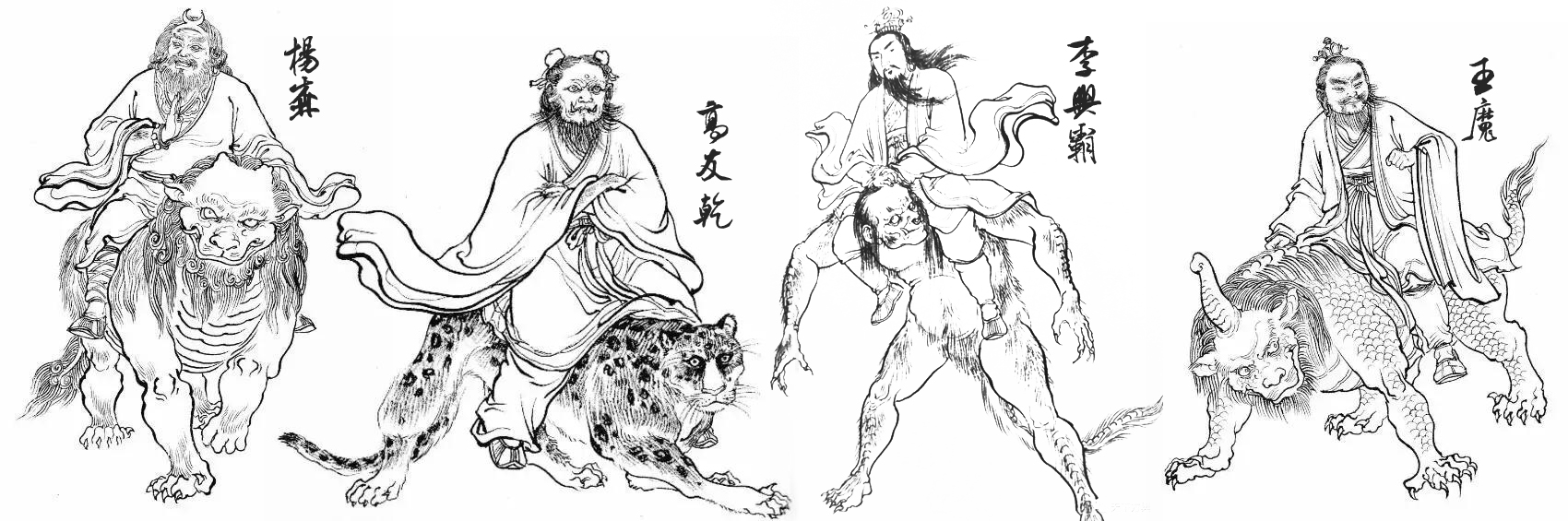 盘它原版词,盘它原版歌曲