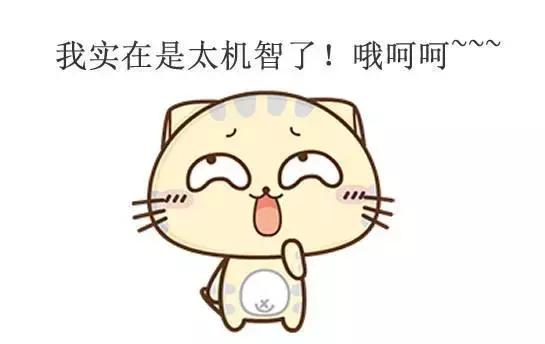 别再被忽悠了！这些国外网红产品居然全都是国产货？