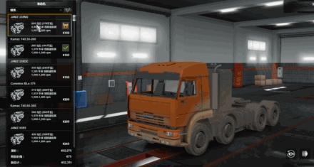 欧洲卡车模拟2mod卡退,欧洲卡车模拟2mod卡罗拉